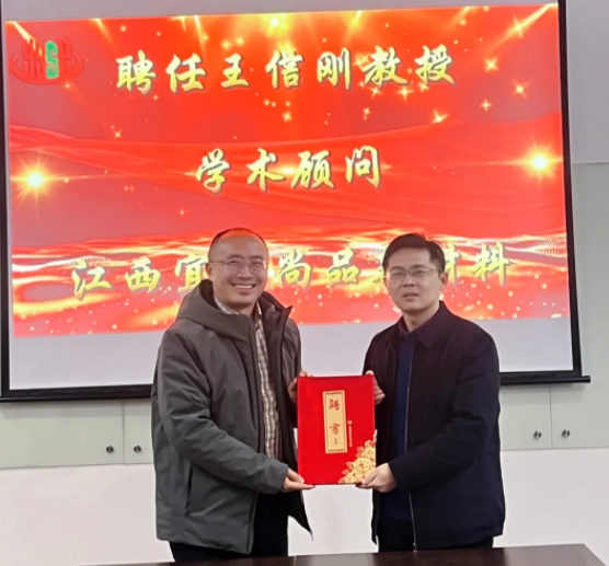 微信截圖_20250318151955.png